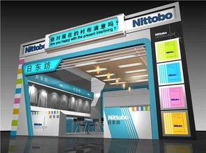 廣州頂立展覽服務(wù) 一站式展會設(shè)計與搭建解決方案