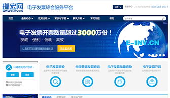 拉勾網(wǎng)在網(wǎng)絡(luò)安全與信息安全軟件開發(fā)中的戰(zhàn)略布局