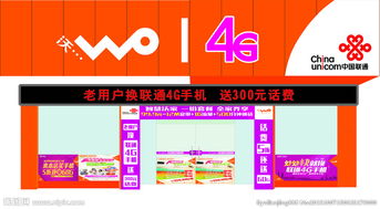 廣告設(shè)計(jì)圖片專(zhuān)題 創(chuàng)意靈感、設(shè)計(jì)要點(diǎn)與資源下載指南
