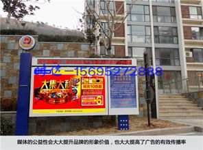 黃驊閱報欄燈箱哪家好？時達廣告制品廠專業制作值得信賴